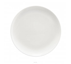 Talerzyk deserowy porcelanowy20,5 cm Boston White