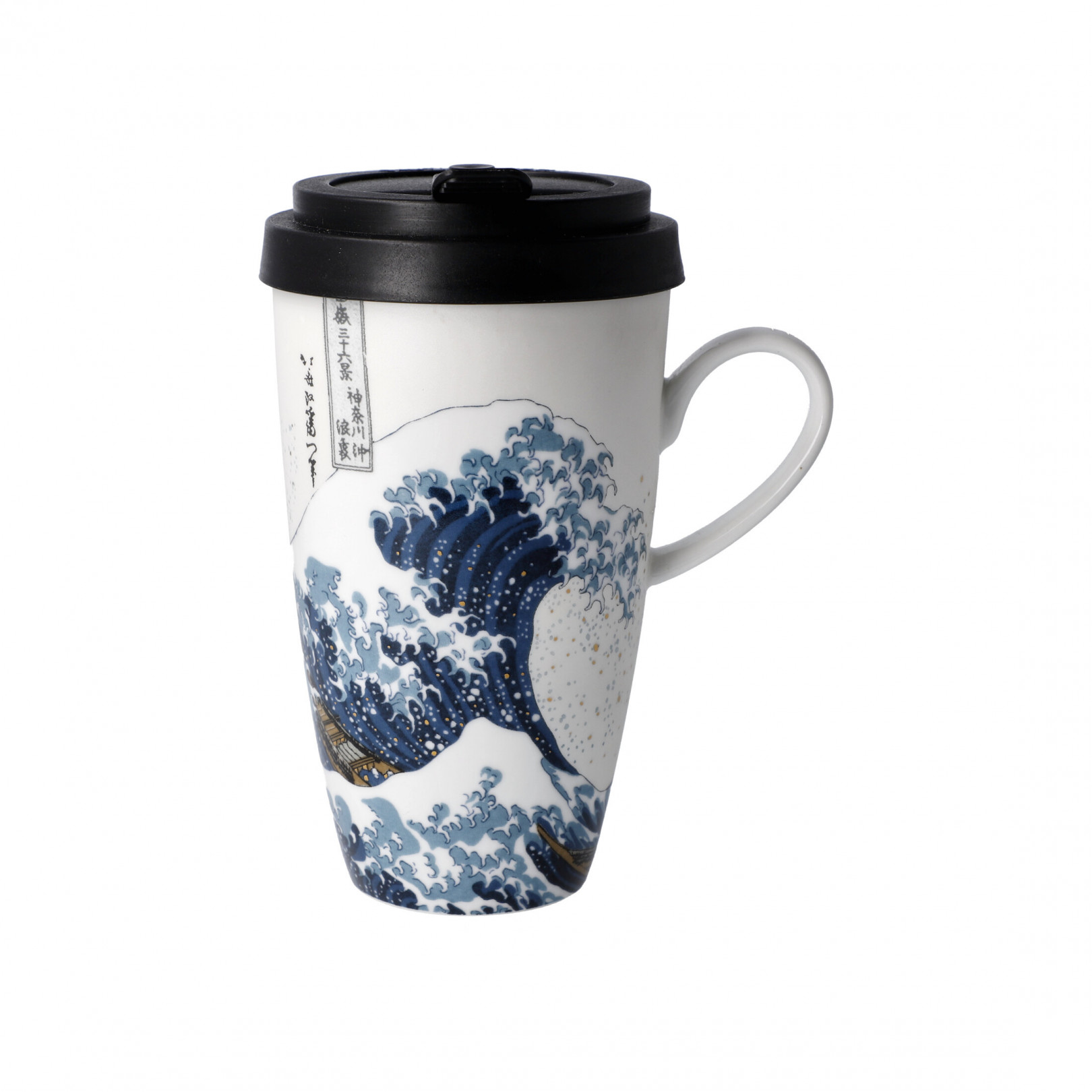 Kubek na wynos 500 ml- K.Hokusai-Wielka fala - Goebel