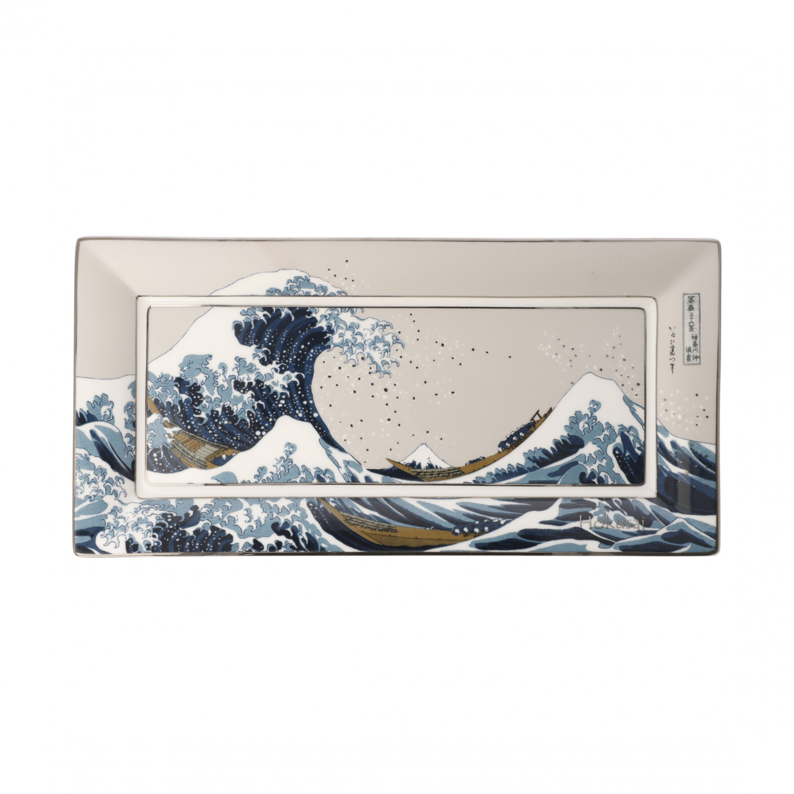 Misa prostokątna 24 cm K. Hokusai - Wielka fala  - Goebel