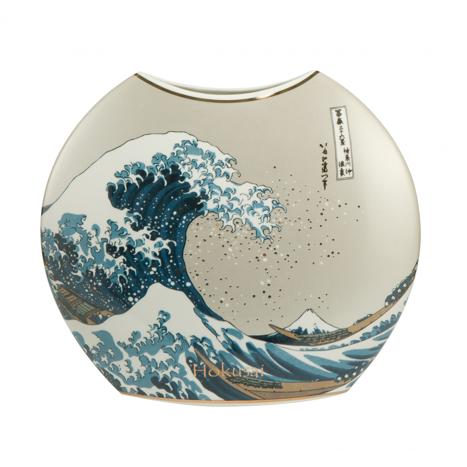 Wazon 30 cm K. Hokusai - Wielka fala  - Goebel